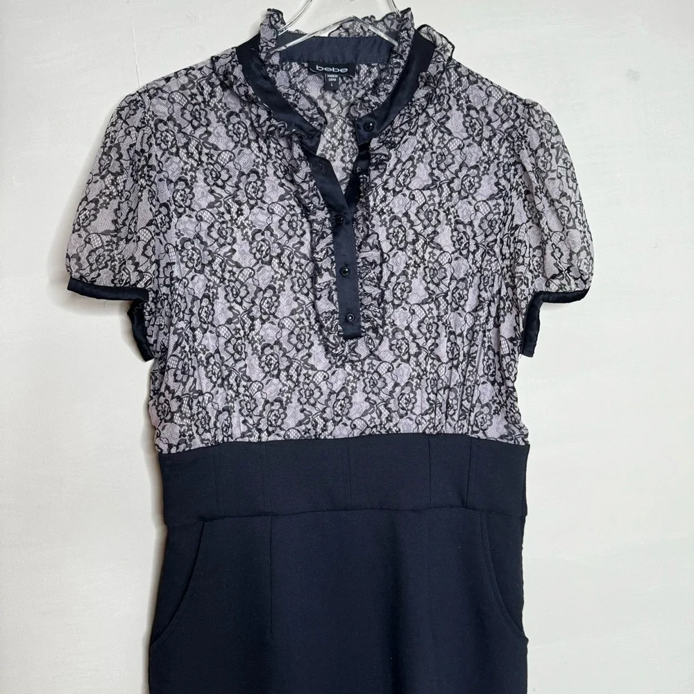 Bebe Leopard Print Dress - Picture 2 of 12